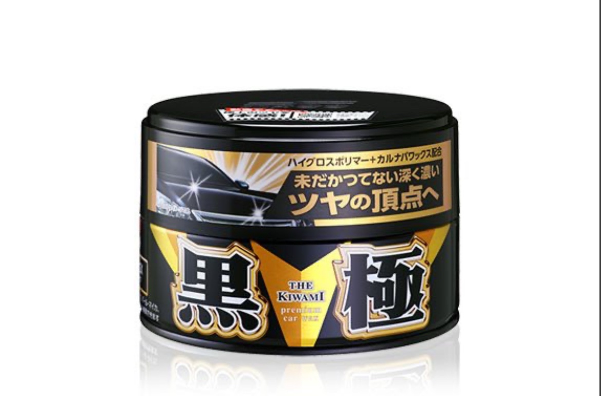 Soft99 Kiwami Aşırı Parlak Wax Siyah 200gr.